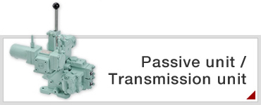 Passive unit / Transmission unit